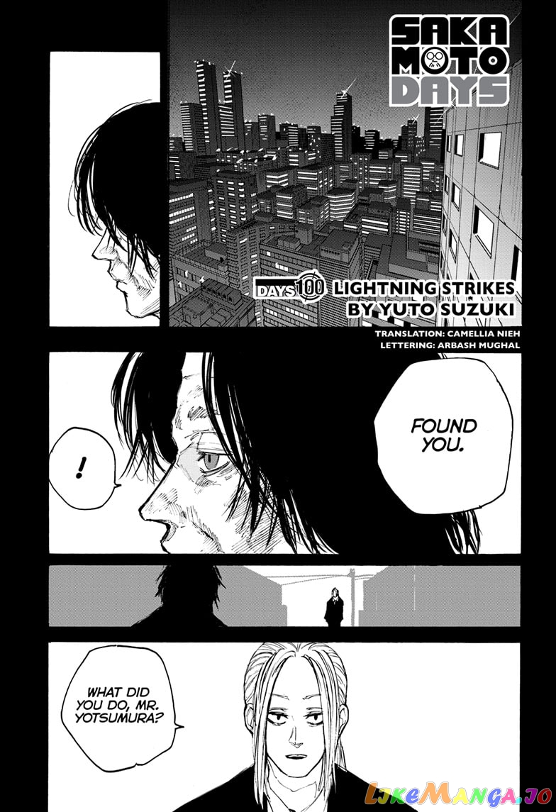 Sakamoto Days chapter 100 - page 1