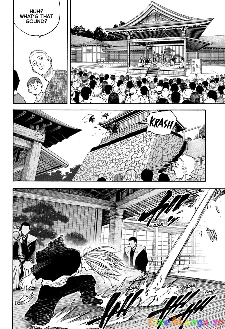 Sakamoto Days chapter 100 - page 12