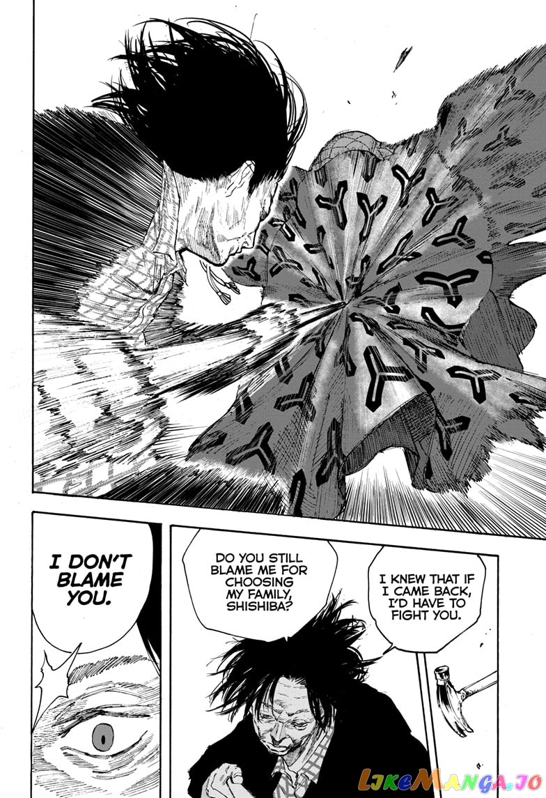 Sakamoto Days chapter 100 - page 16