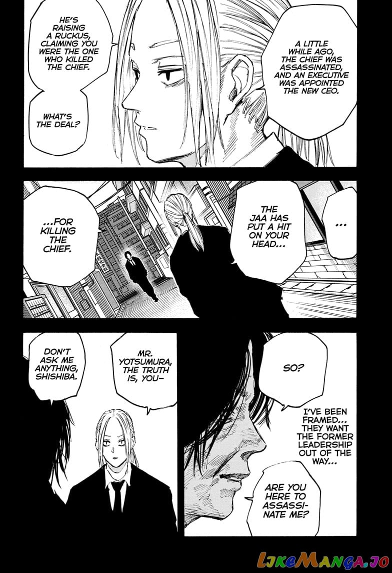 Sakamoto Days chapter 100 - page 2