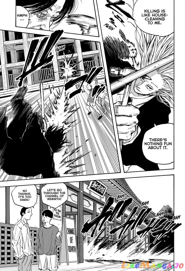 Sakamoto Days chapter 100 - page 7