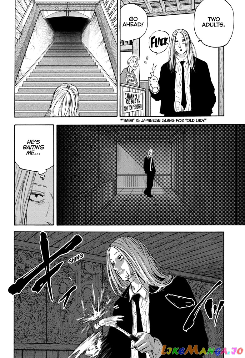 Sakamoto Days chapter 100 - page 8