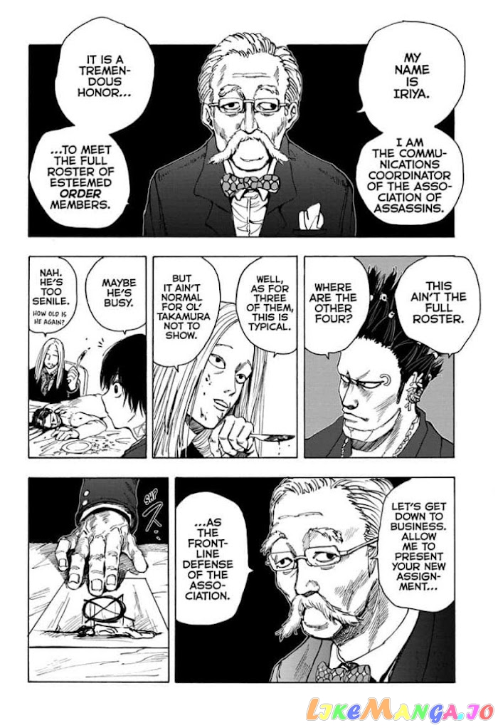 Sakamoto Days chapter 14 - page 14