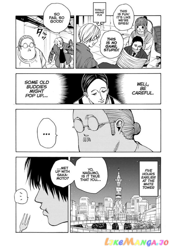 Sakamoto Days chapter 14 - page 9