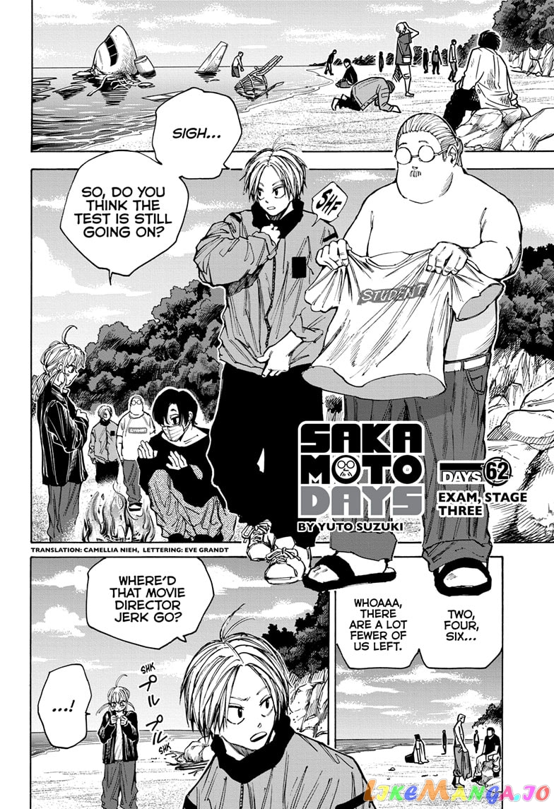 Sakamoto Days chapter 62 - page 2