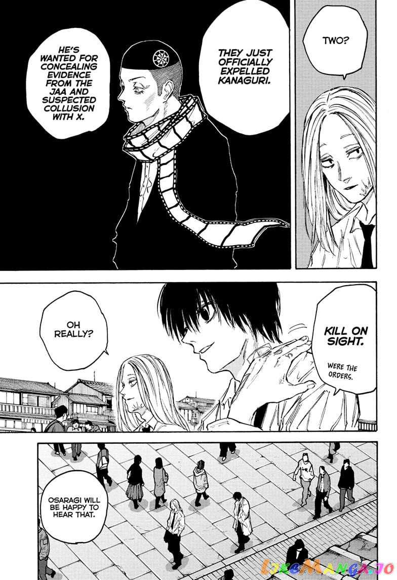Sakamoto Days chapter 101 - page 13