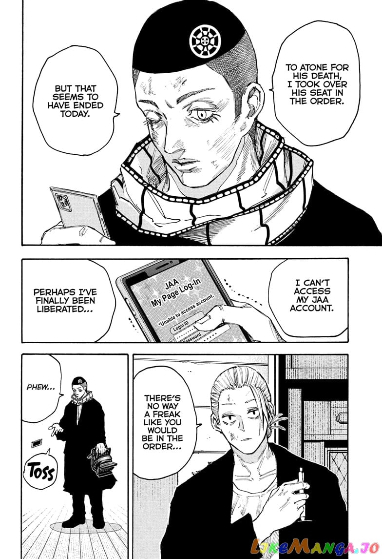 Sakamoto Days chapter 101 - page 16