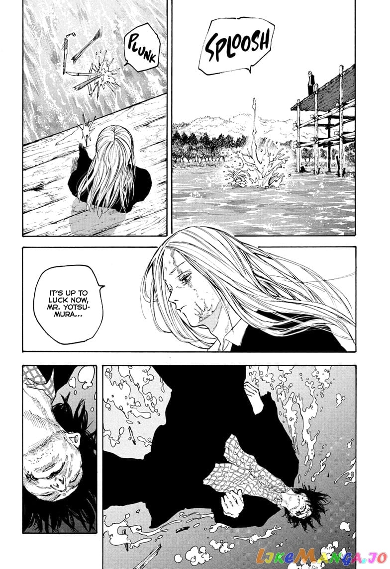 Sakamoto Days chapter 101 - page 2