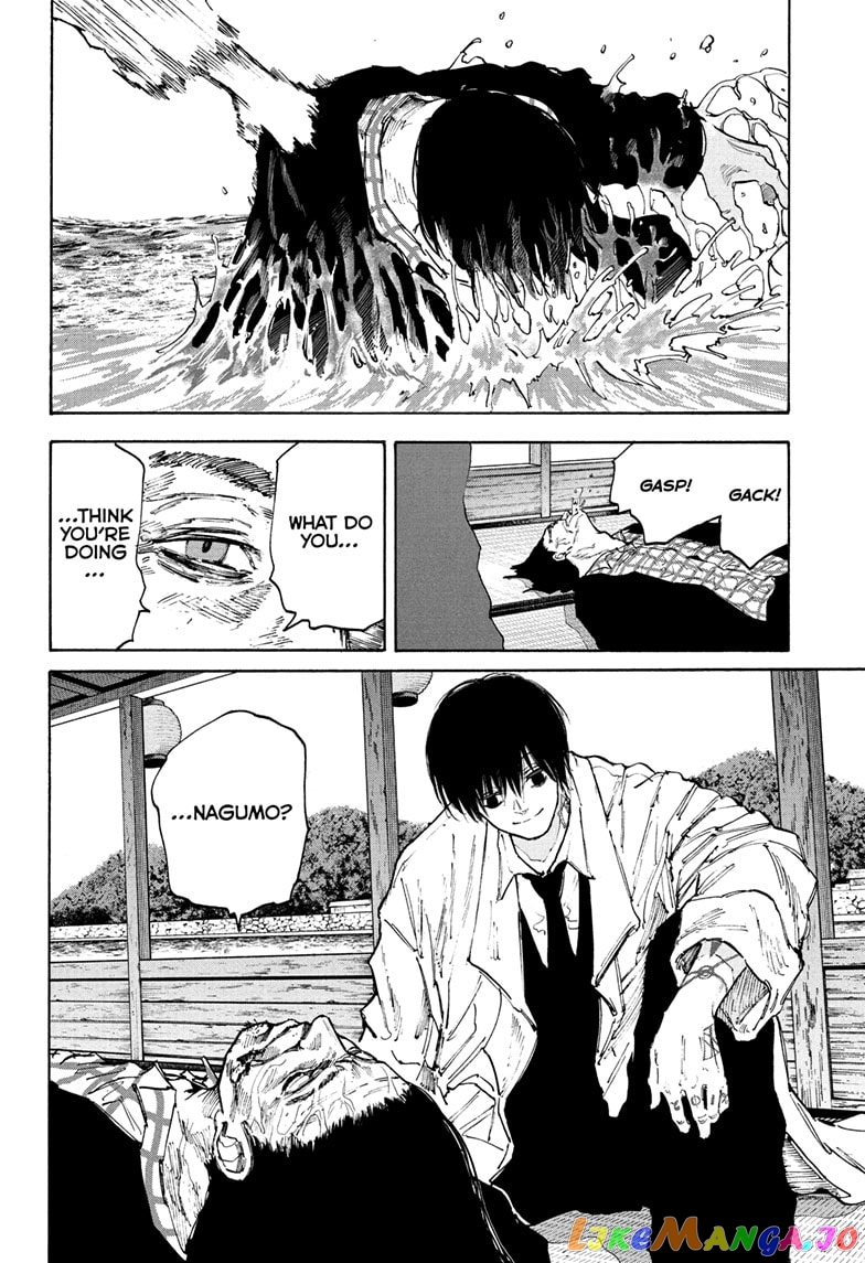 Sakamoto Days chapter 101 - page 4