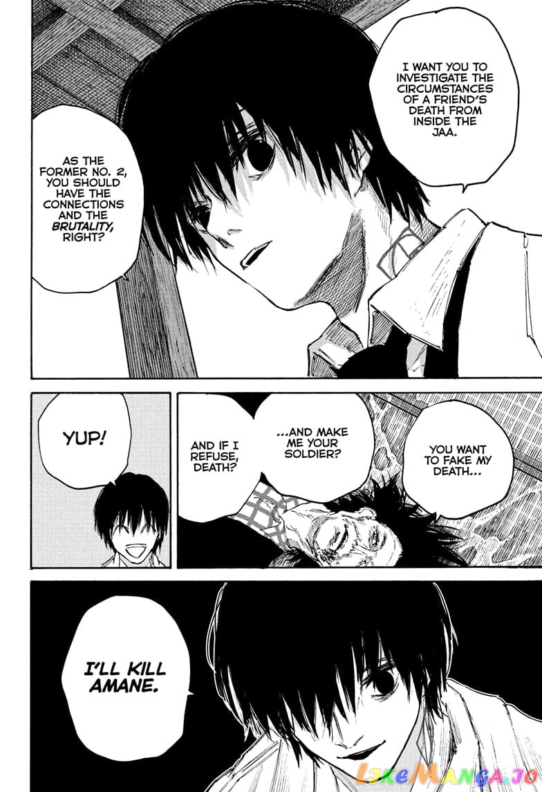 Sakamoto Days chapter 101 - page 6