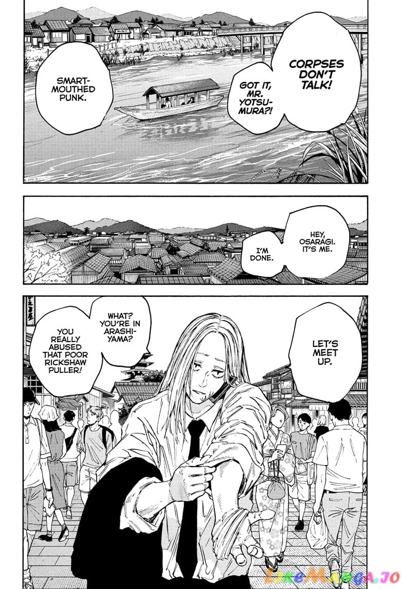 Sakamoto Days chapter 101 - page 8