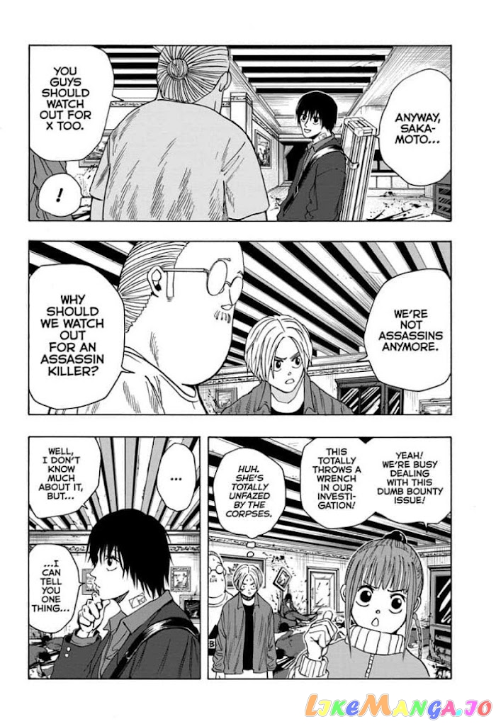 Sakamoto Days chapter 15 - page 12