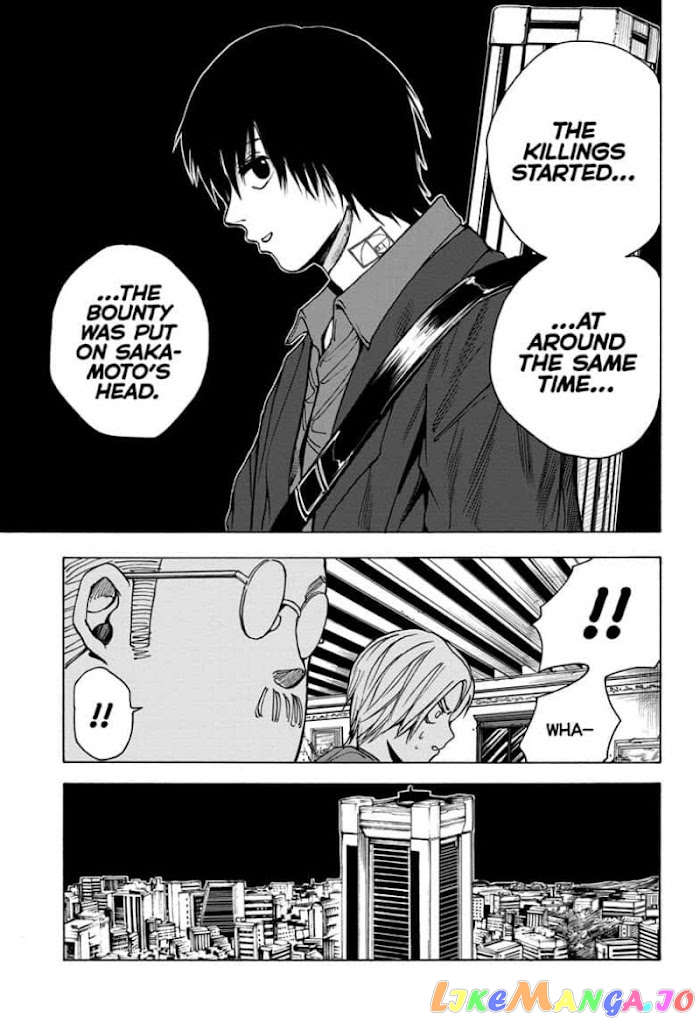 Sakamoto Days chapter 15 - page 13