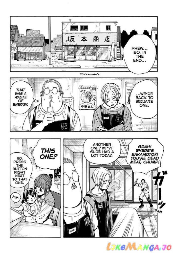 Sakamoto Days chapter 15 - page 16
