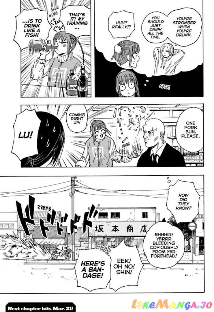 Sakamoto Days chapter 15 - page 21