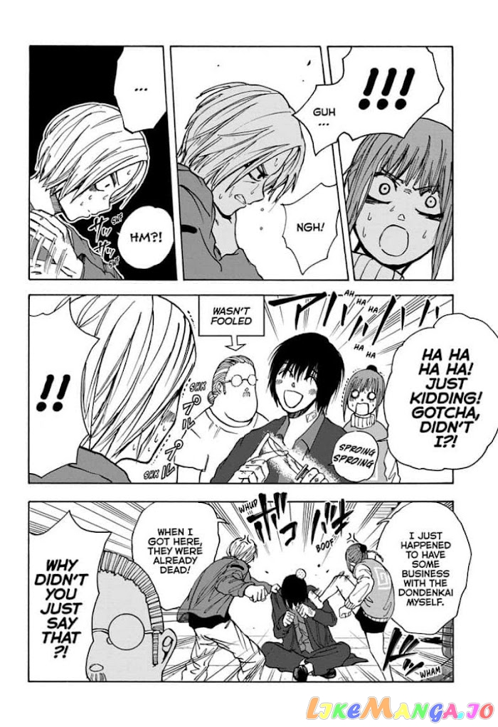 Sakamoto Days chapter 15 - page 6
