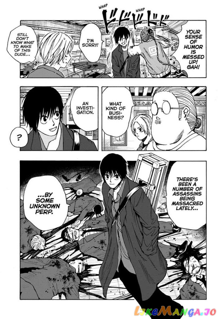 Sakamoto Days chapter 15 - page 7