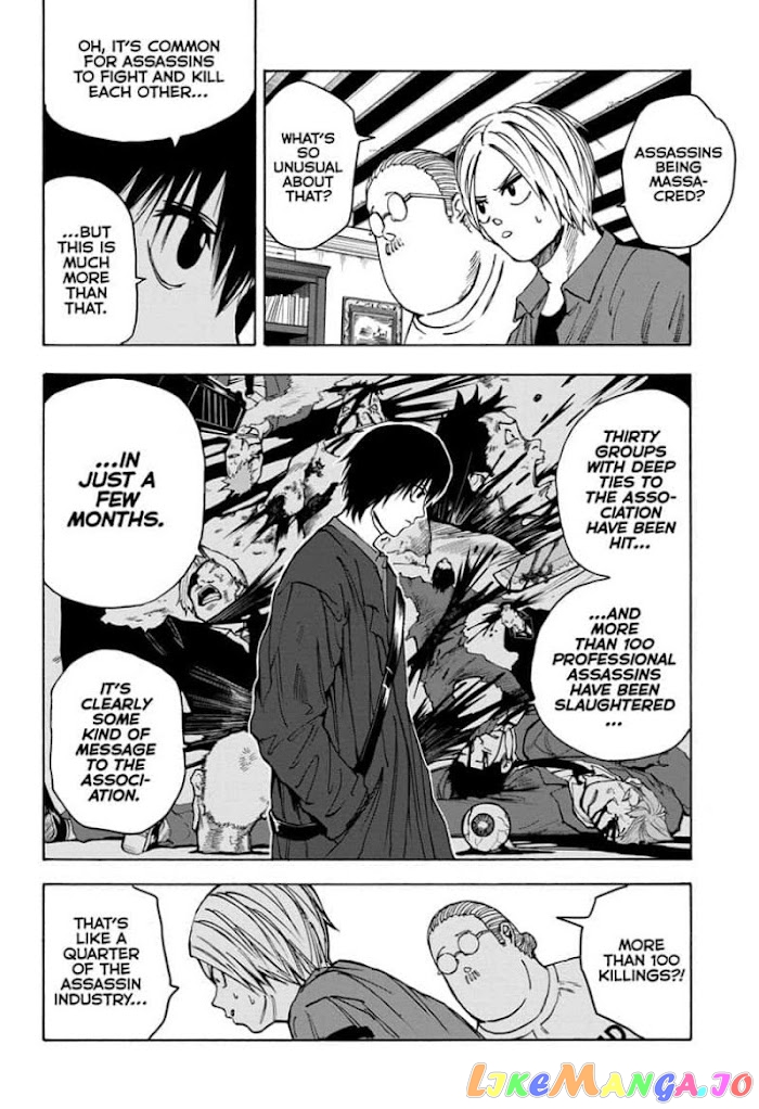 Sakamoto Days chapter 15 - page 8