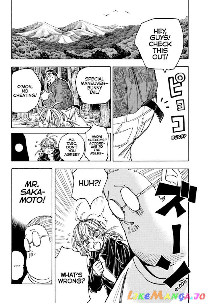 Sakamoto Days chapter 63 - page 6