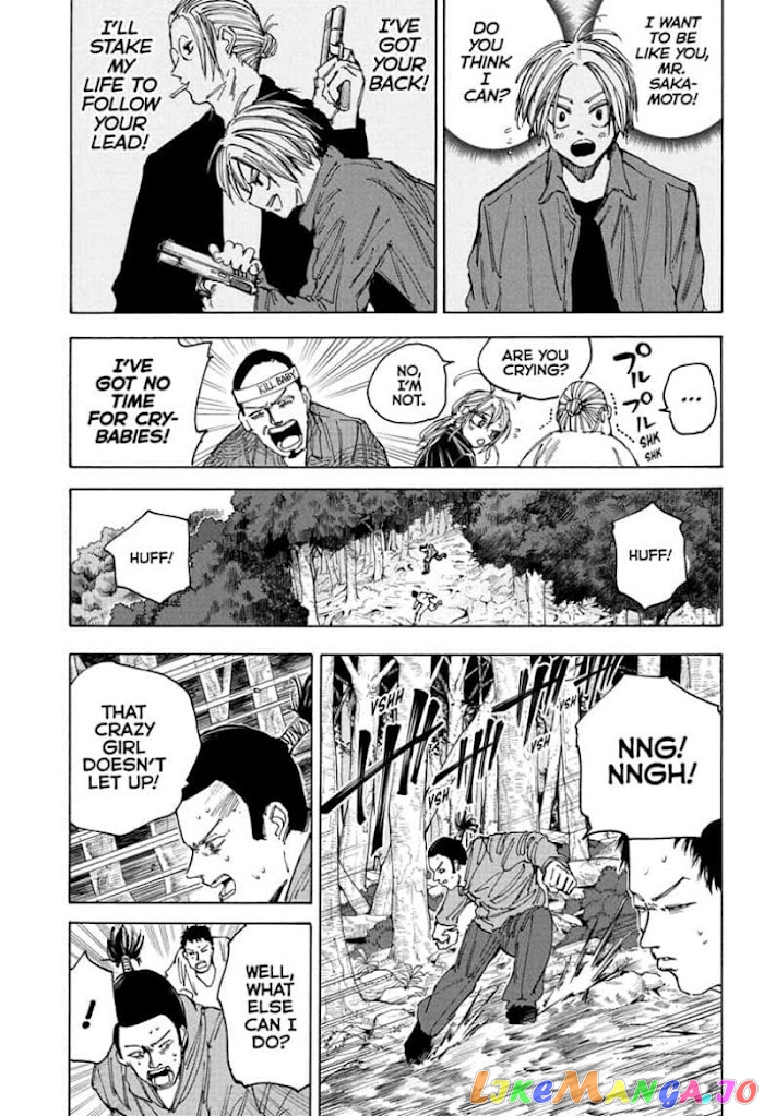 Sakamoto Days chapter 63 - page 7