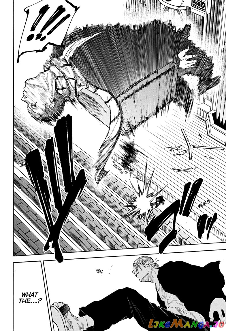 Sakamoto Days chapter 102 - page 12
