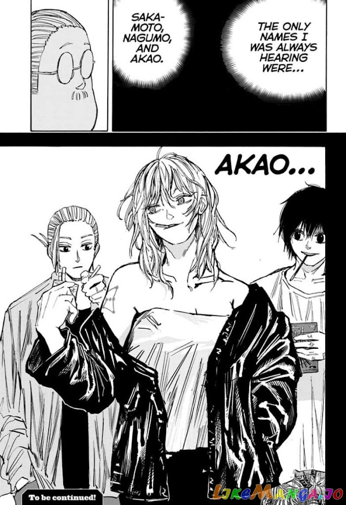 Sakamoto Days chapter 64 - page 23