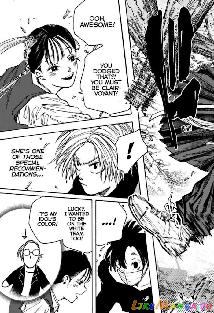 Sakamoto Days chapter 64 - page 7