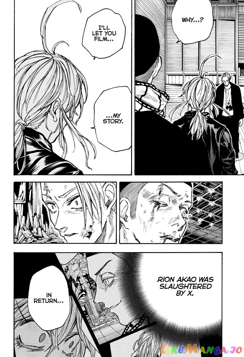Sakamoto Days chapter 103 - page 10