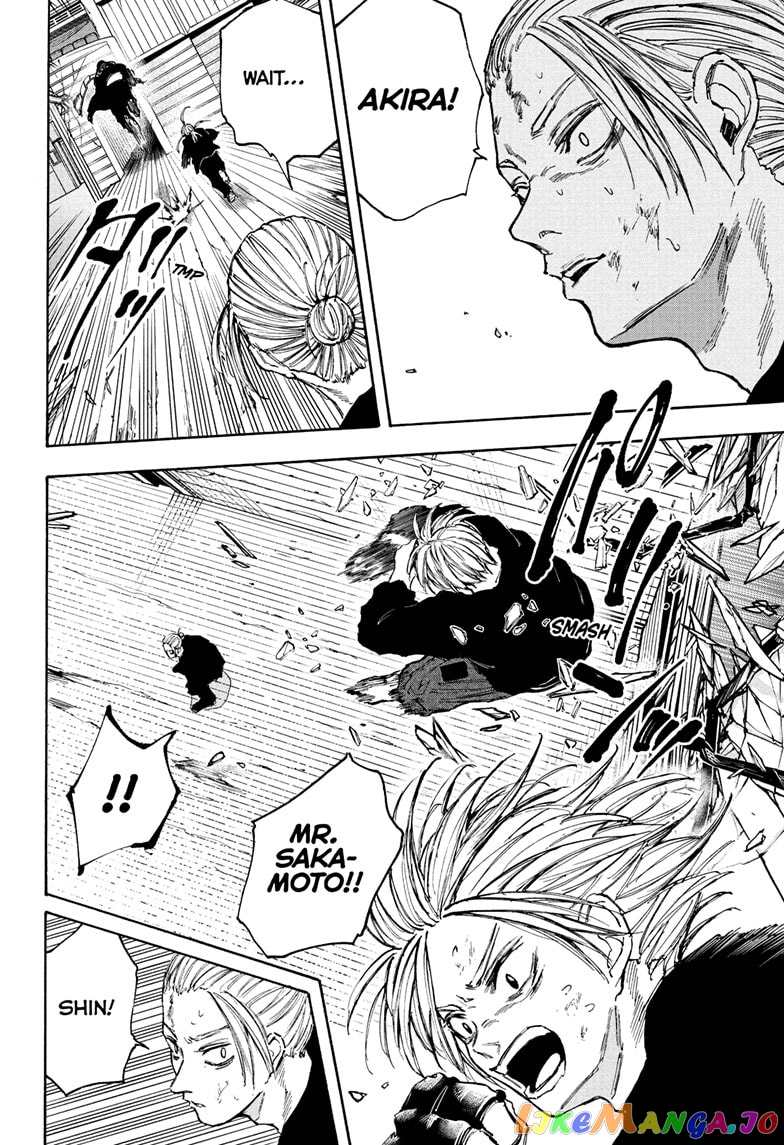 Sakamoto Days chapter 103 - page 12