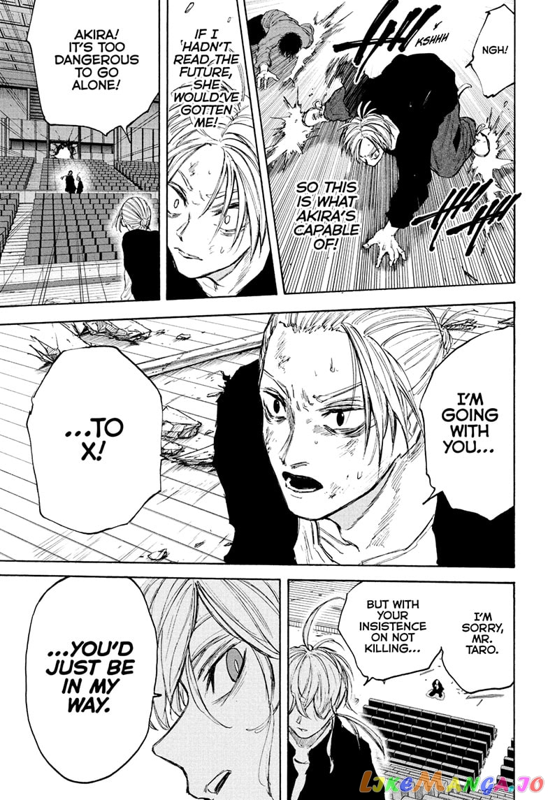 Sakamoto Days chapter 103 - page 17