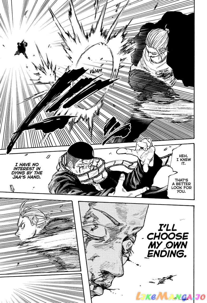 Sakamoto Days chapter 103 - page 7