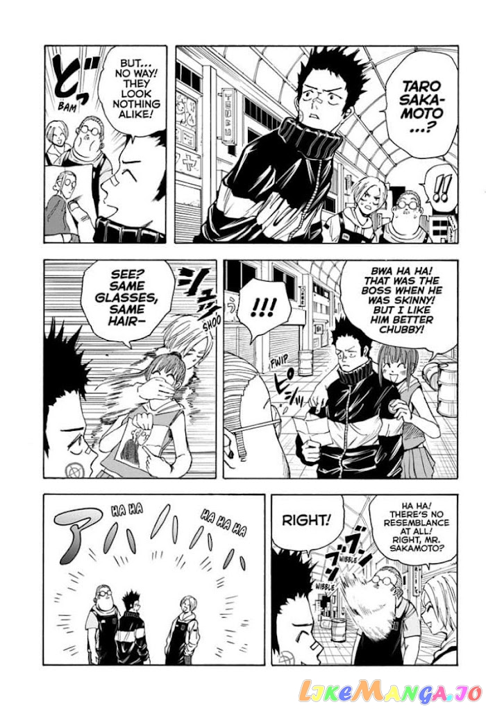 Sakamoto Days chapter 17 - page 17