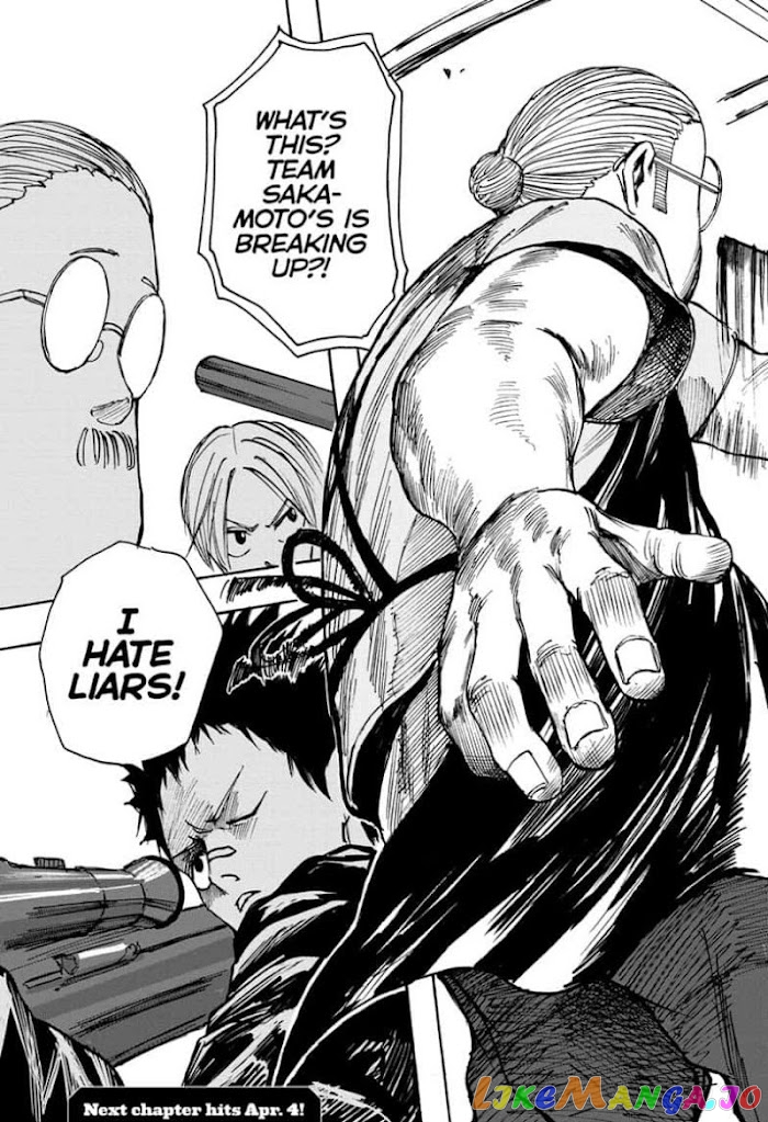 Sakamoto Days chapter 17 - page 19