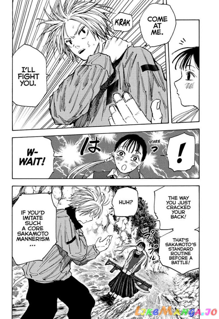 Sakamoto Days chapter 65 - page 12