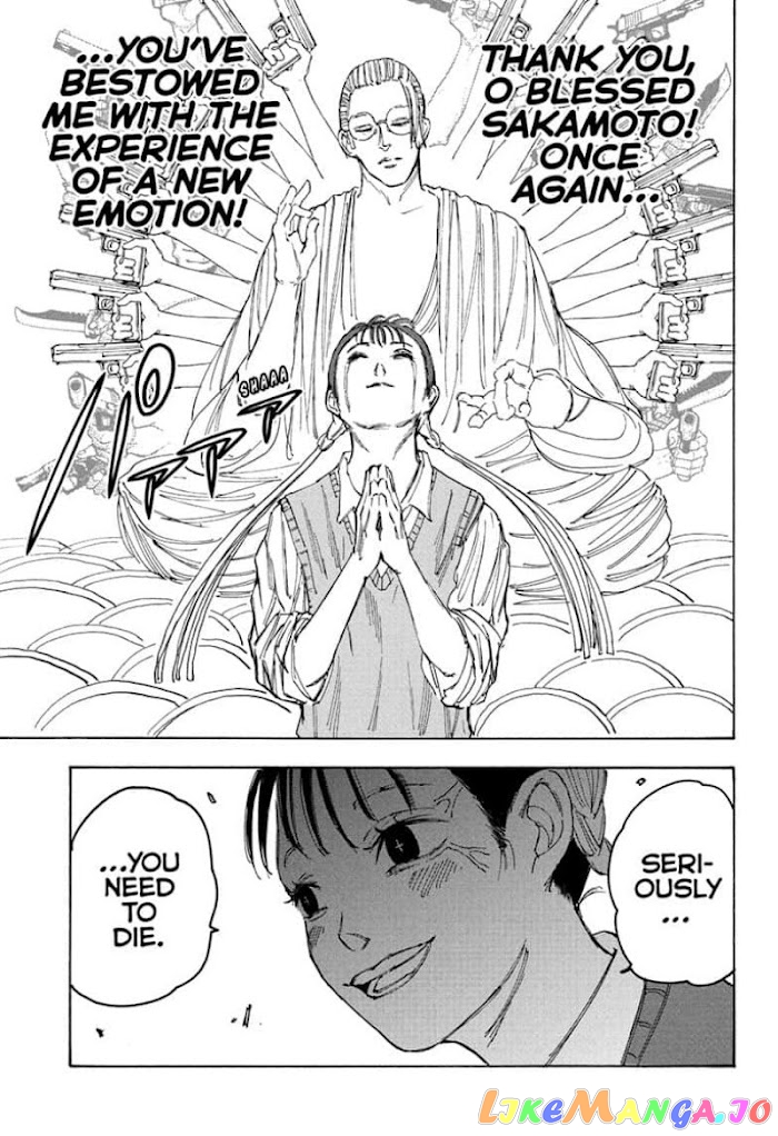 Sakamoto Days chapter 65 - page 17