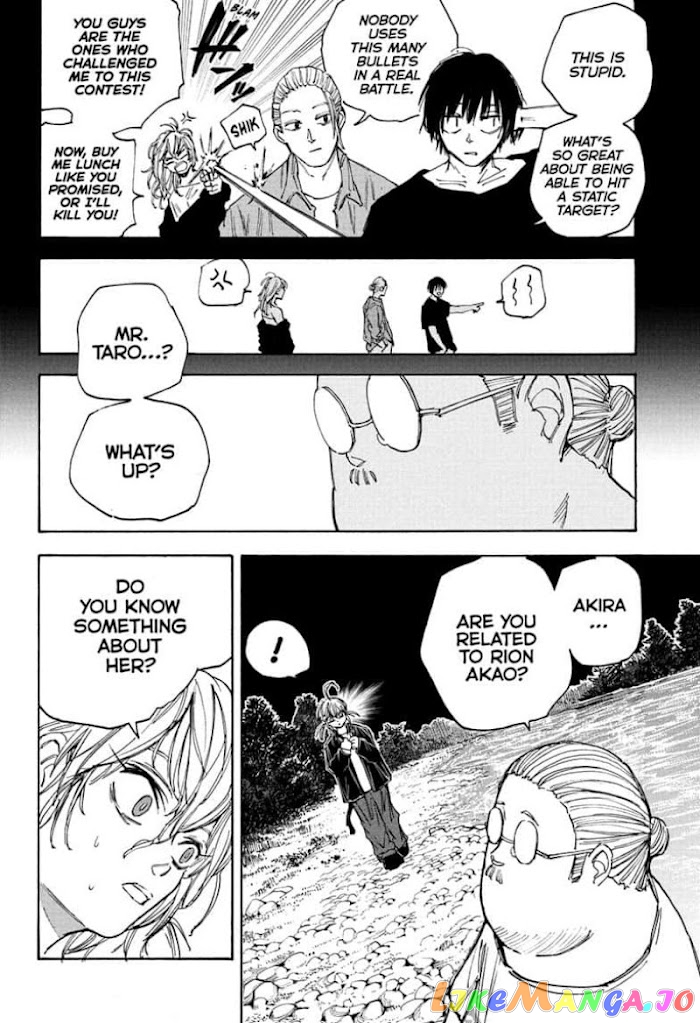 Sakamoto Days chapter 65 - page 2