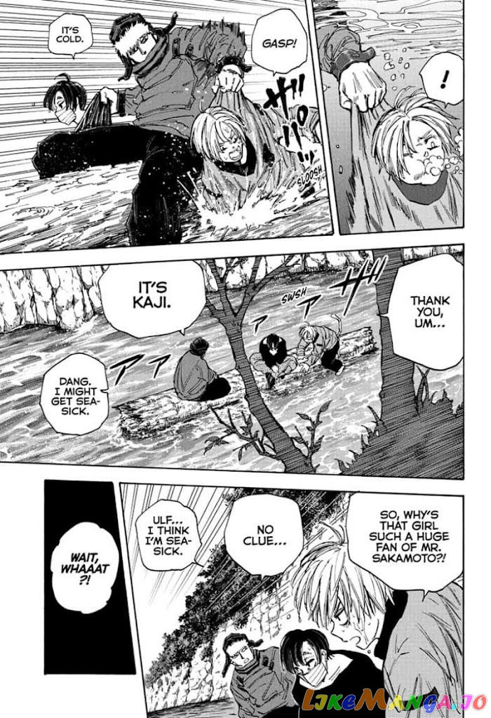 Sakamoto Days chapter 65 - page 7