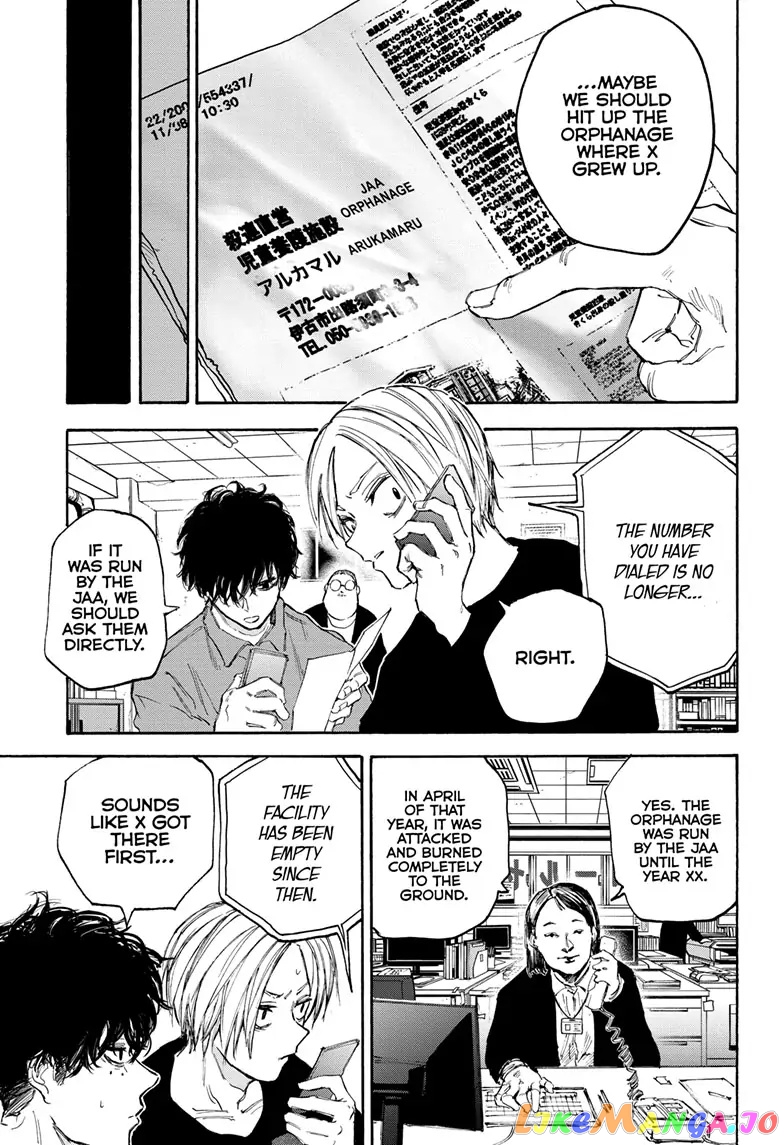 Sakamoto Days chapter 104 - page 11