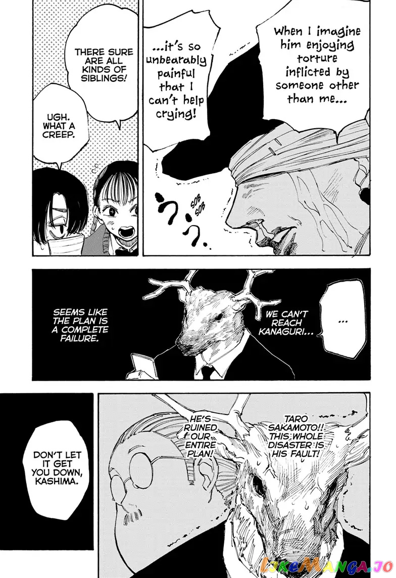 Sakamoto Days chapter 104 - page 15