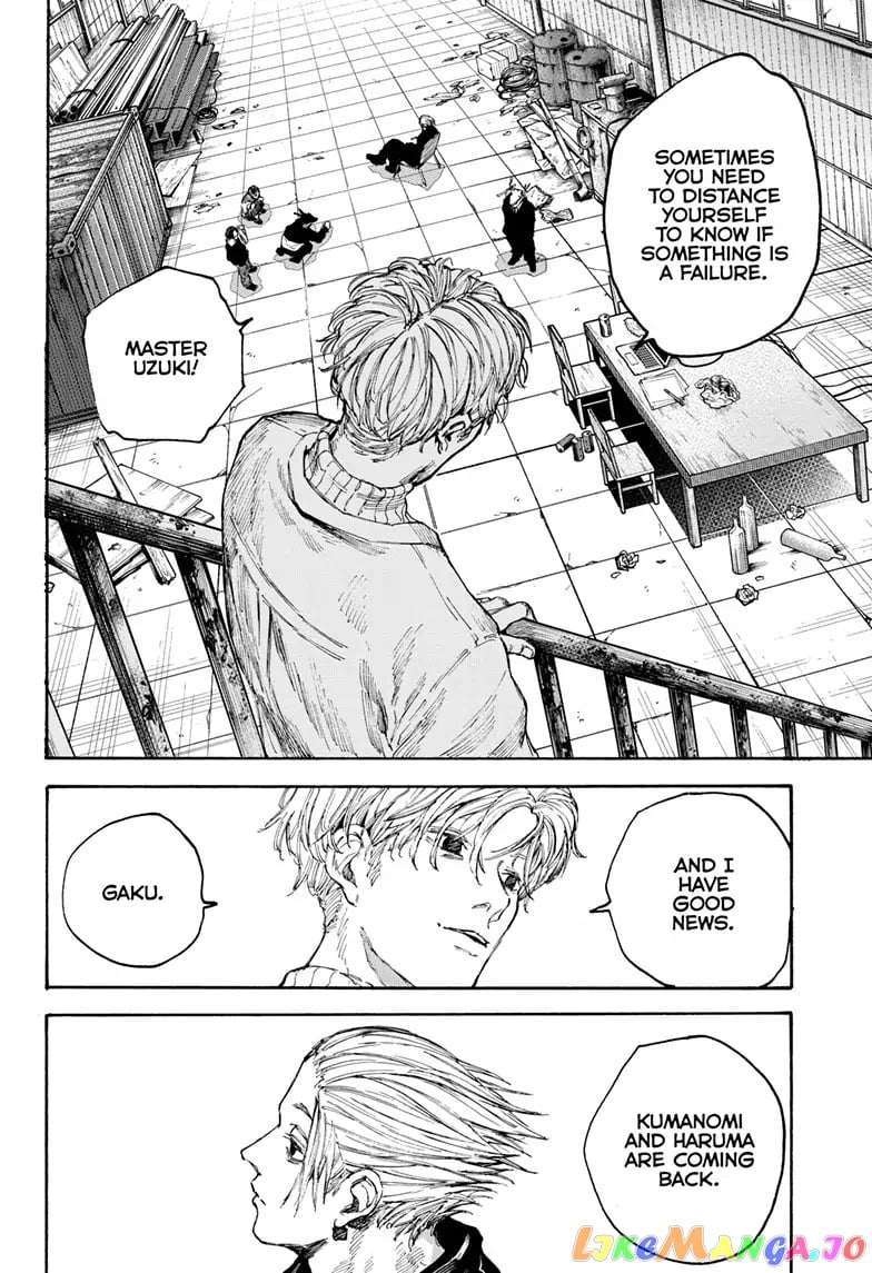 Sakamoto Days chapter 104 - page 16