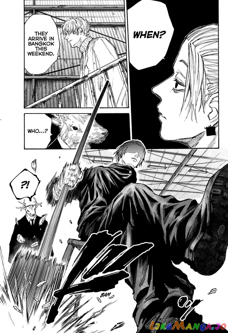 Sakamoto Days chapter 104 - page 17