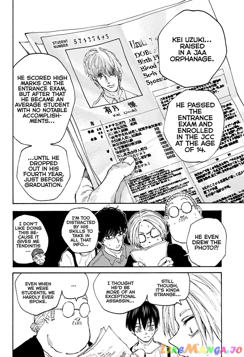 Sakamoto Days chapter 104 - page 6