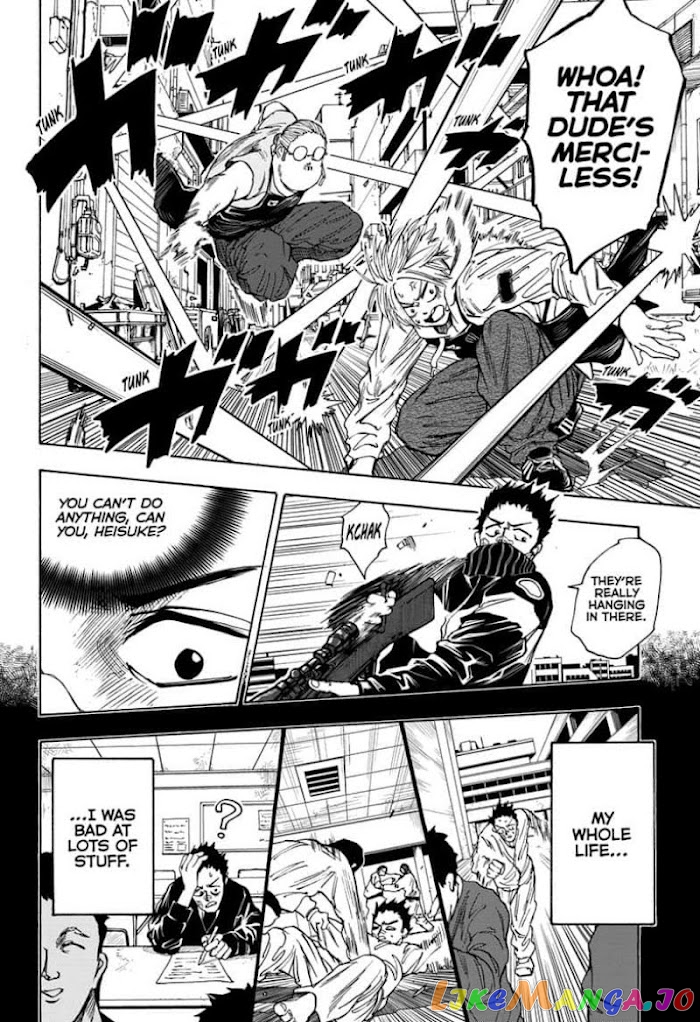 Sakamoto Days chapter 18 - page 12