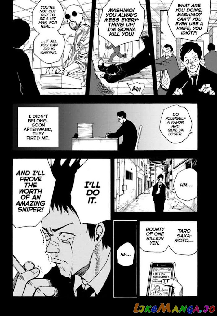 Sakamoto Days chapter 18 - page 14