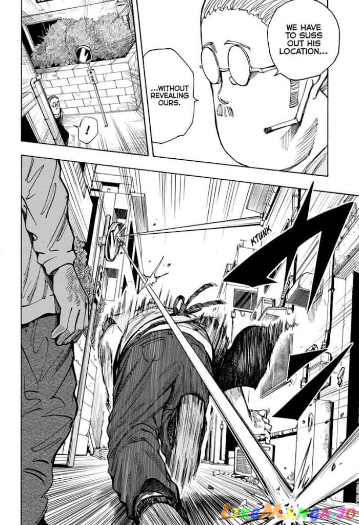 Sakamoto Days chapter 18 - page 8