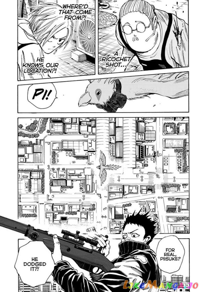 Sakamoto Days chapter 18 - page 9