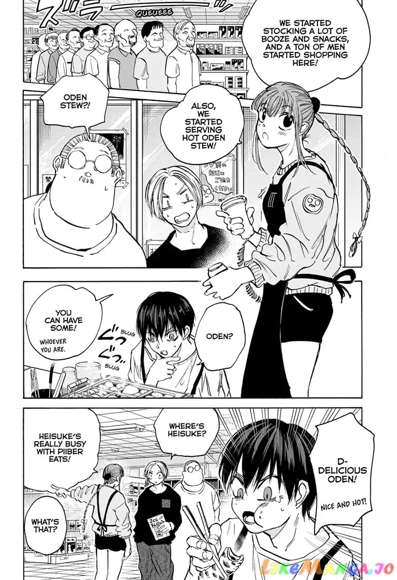 Sakamoto Days chapter 105 - page 14