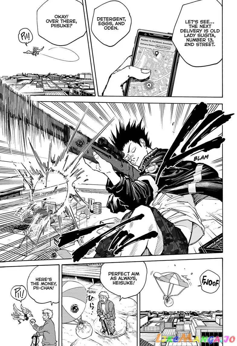 Sakamoto Days chapter 105 - page 15