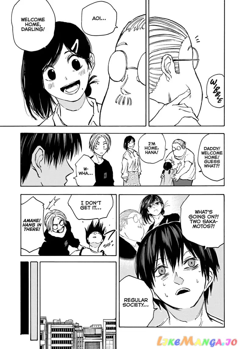 Sakamoto Days chapter 105 - page 17