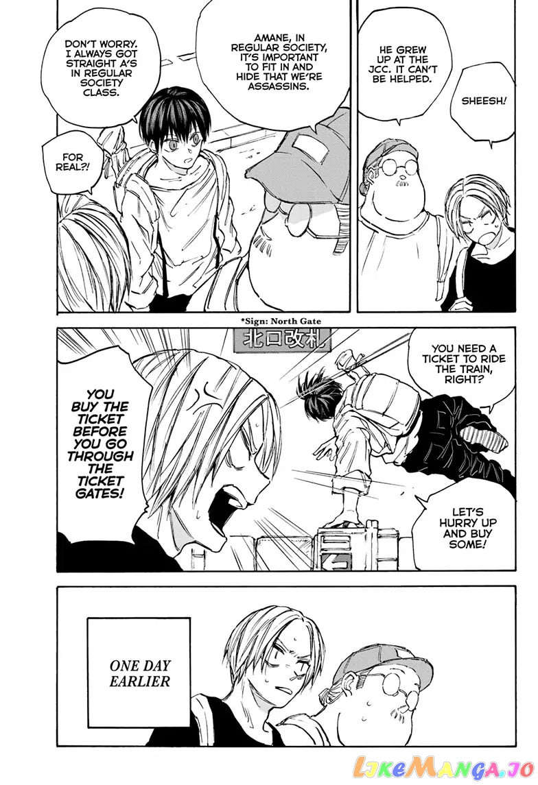 Sakamoto Days chapter 105 - page 5